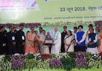 Swachh Sarvekshan Award 2018